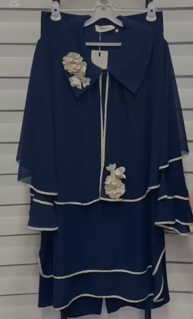 طقم بنطلون عملي